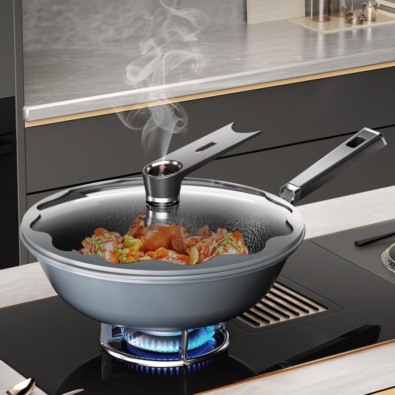 Debolai Iris Ice Crack Micro-Pressure Wok