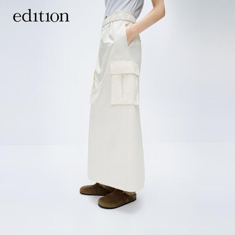 editionE+ Spring Sporty Workwear Skirt