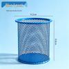 Korean Fashionable Metal Pen Holder - Round, Colorful Desktop Organizer