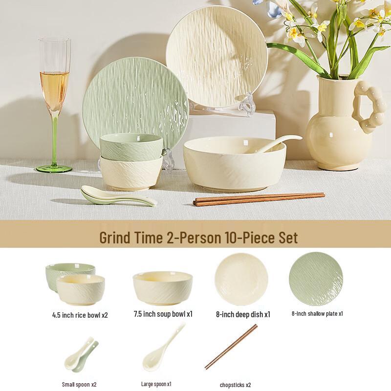 Huazao Baijia ME Cream Style Ceramic Dinnerware Set 10-piece set