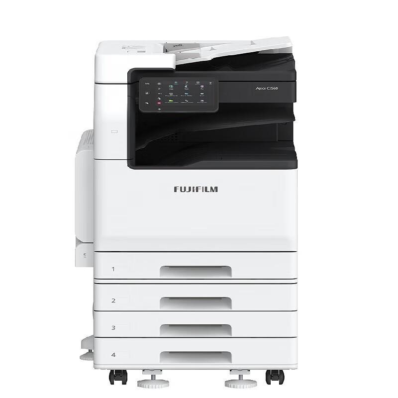 

Fujifilm Apeos C2560 CPS A3 Color Multifunction Printer