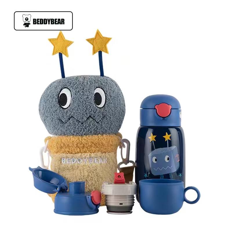 

Bearhug Space Boy Kids Insulated Water Bottle