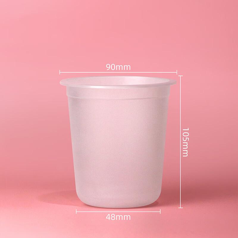 U-shaped Clear Milk Tea Cups with Lids