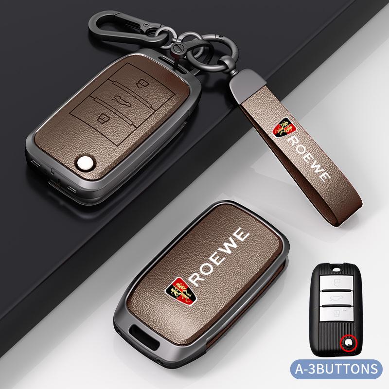 Roewe RX5 16-20 & Older i6 RX8 RX3 EI5 Metal Key Shell Cover