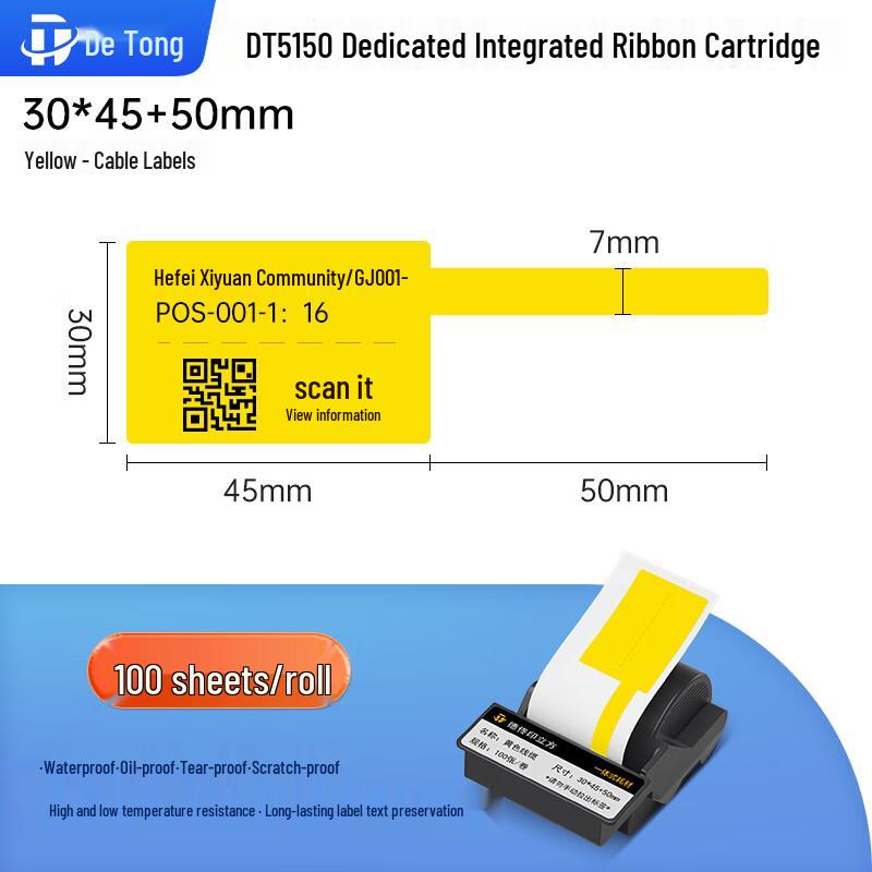 DeTung DT5150/DT5150P Series Portable Thermal Transfer Label Printer CN plug (adapter included)
