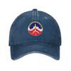 Jugoslovenski Svemirski Program Yugoslav Space Race Baseball Cap Unisex hat birthday Thermal Visor Unisexs Tennis Womens