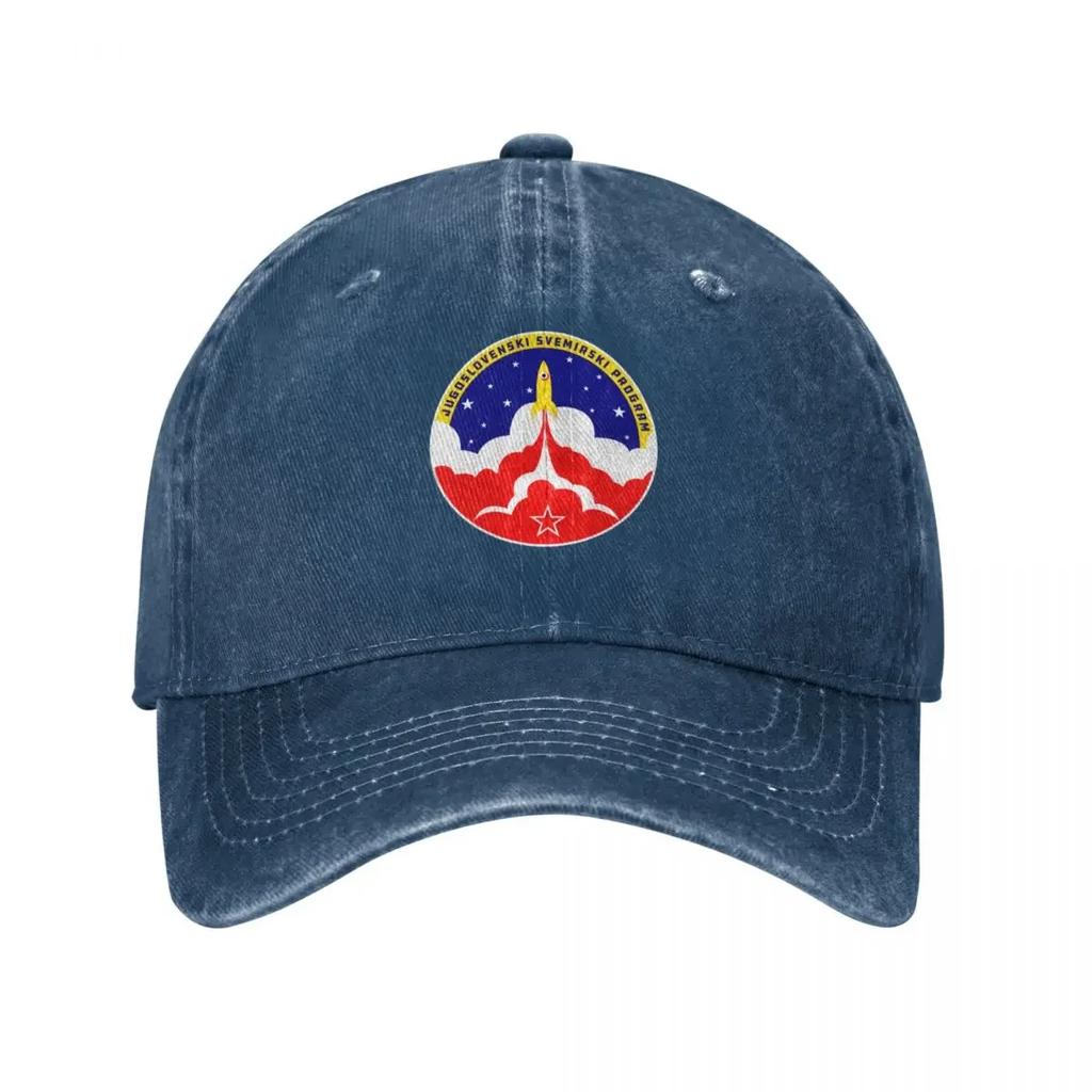 Jugoslovenski Svemirski Program Yugoslav Space Race Baseball Cap Unisex hat birthday Thermal Visor Unisexs Tennis Womens
