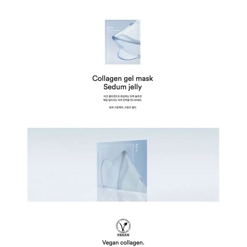 Abib - Collagen Gel Mask - 3 Types
