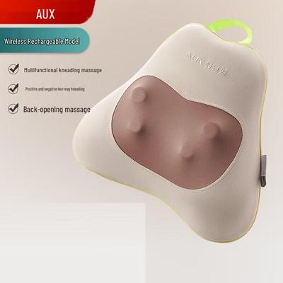 AUX Dual-Zone Kneading Massage Cushion CN Plug (adapter Included)