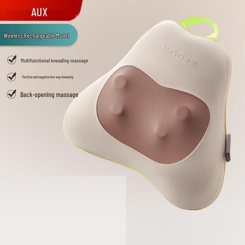 Aux Dual-Zone Kneading Massage Cushion