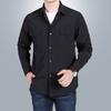 Men S Loose Long Sleeve Quick Dry Casual Shirt For Spring Autumn