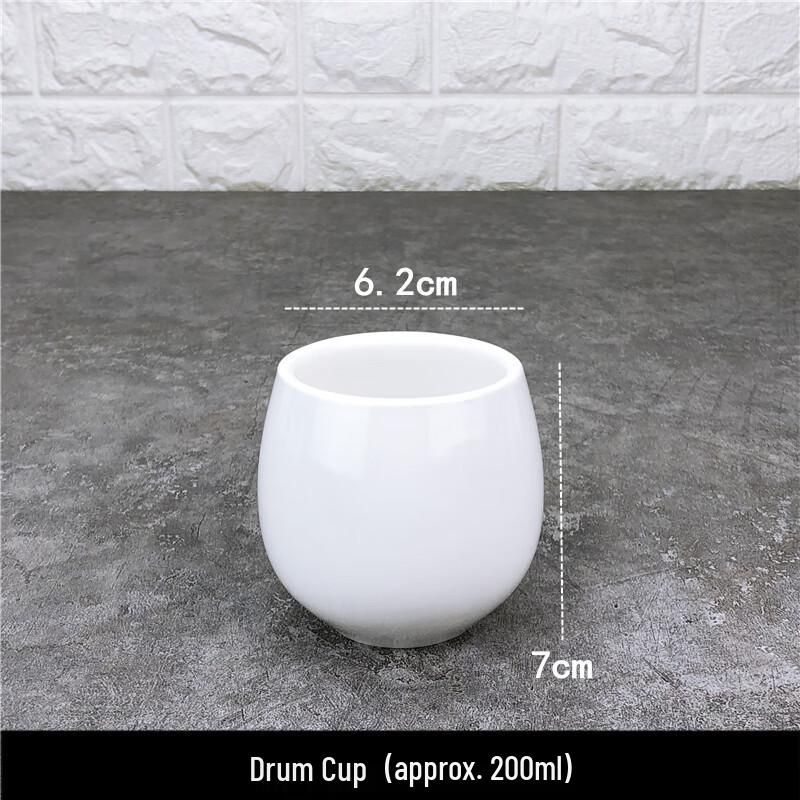 White Ceramic Drum-Shaped Teacups