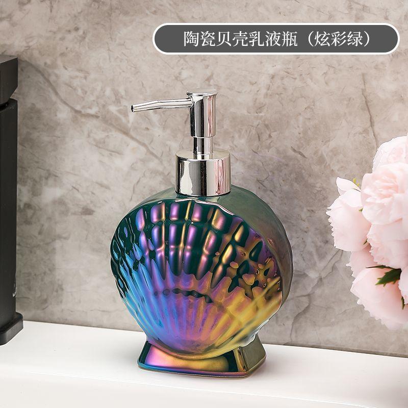 Shell-Emulsionsflasche, Keramik-Seifenspender, Goldrand-Behälter, Badezimmer-Accessoires, Hotel-Shampoo-Make-up-Entferner-Behälter