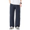 Izzue It Men's Solid Color Casual Straight-Leg Pants