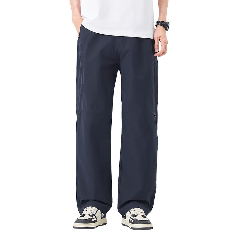 Izzue It Men's Solid Color Casual Straight-Leg Pants