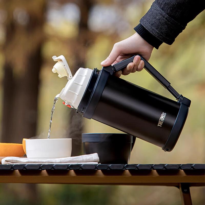 THERMOS 1.4L Large Capacity Insulated Travel Pot