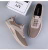 Men's Breathable Slip-On Mesh Shoes: Summer Anti-Odor, Soft Sole, Trendy & Versatile Casual Footwear