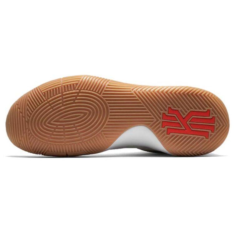 Nike Kyrie 2 'Summer' 819583-001