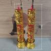 Hàndùn Extra-Large 58cm LED Dragon Electronic Candle