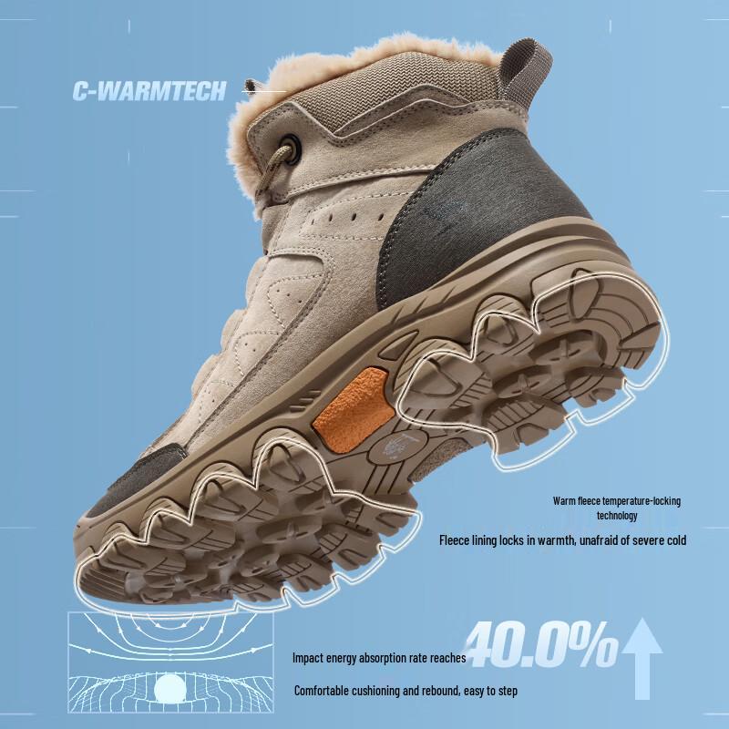 Camel Men's Winter Warm High-Top Hiking Boots