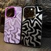 Creative Striped Silver Case for iPhone 14/13/11 Pro Max - Frosted Protective Design