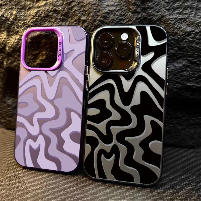 Creative Striped Silver Case for iPhone 14/13/11 Pro Max - Frosted Protective Design