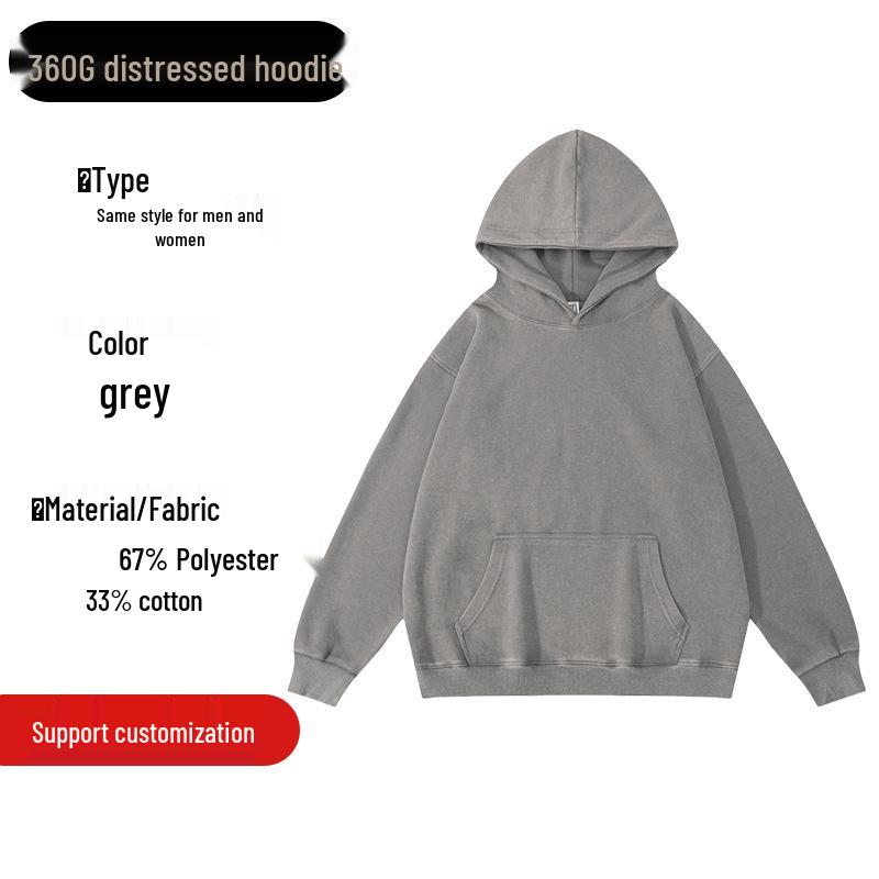 Unisex Tie-Dye Distressed Air Cotton Hoodie: Cross-Border Autumn/Winter Style with Drop Shoulder Sleeves, 360g