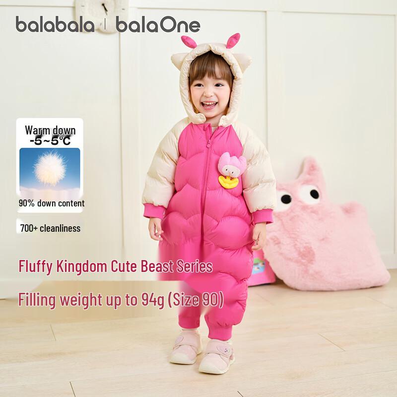 Balabala Infant Hooded Down Romper Snowsuit