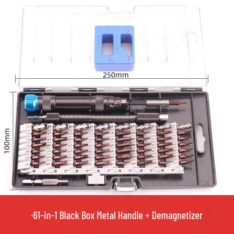 38-in-1 Multifunction Ratchet Wrench & Screwdriver Bit Set for Household & Mechanical Repairs