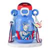 Ultraman Kids Insulated Straw Water Bottle