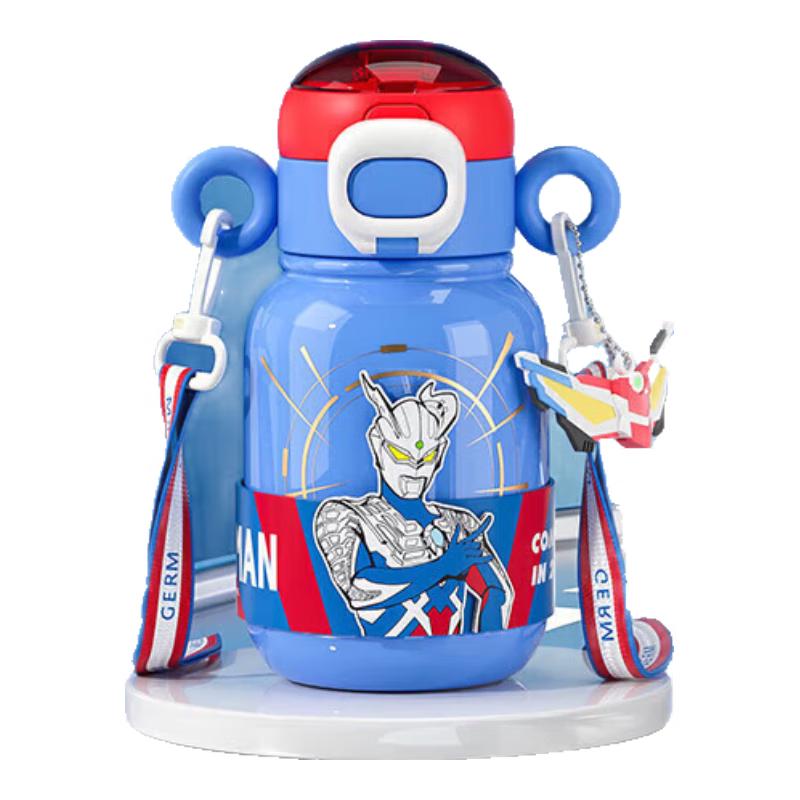 Ultraman Kids Insulated Straw Water Bottle