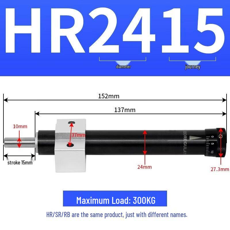YunDuo HR2415 Adjustable Hydraulic Damper