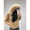 Korean Retro Zipper Hooded Sweater Jacket Women's Old Money Wind Lazy Loose Outside with Knitted Cardigan Top