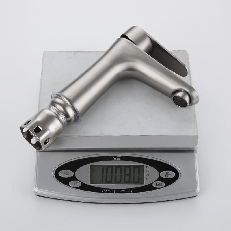 OEING Small Waist Bathroom Basin Faucet