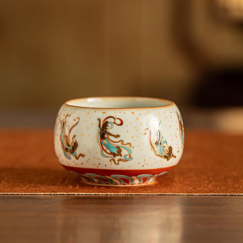 Ru Kiln Ceramic Master Tea Cup