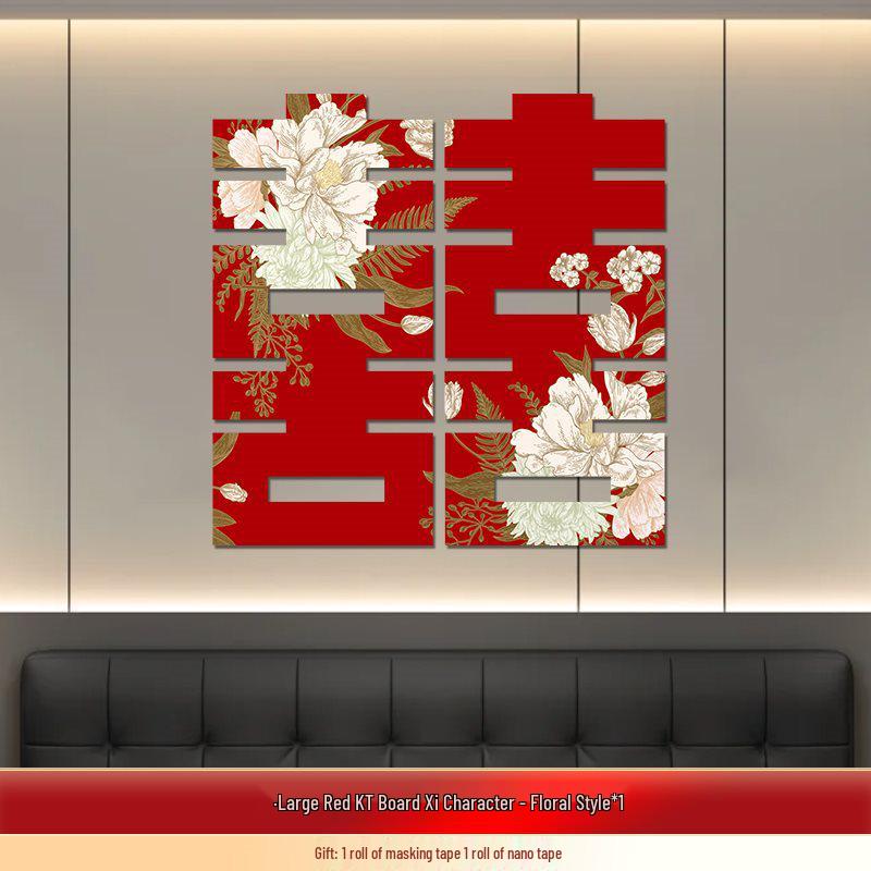 Complete Wedding Room Decoration Set: Bride & Groom's Bedroom with Double Happiness Theme