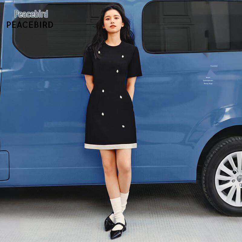 

PEACEBIRD Women s Black Pearl MINGMA Collaboration Dress M