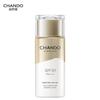 CHANDO Light Gauze Multi-dimensional Sunscreen Lotion