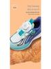 Scarpe da Ginnastica Traspiranti Happy Bear a Doppia Rete per Bambini - Scarpe da Corsa Primavera/Autunno per Ragazzi