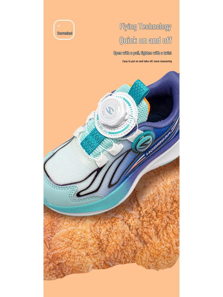 Scarpe da Ginnastica Traspiranti Happy Bear a Doppia Rete per Bambini - Scarpe da Corsa Primavera/Autunno per Ragazzi