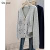 Women's V-Neck Sequin Knit Cardigan