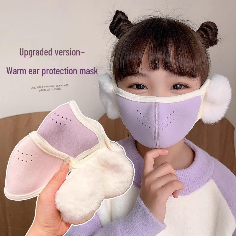 Kinder Winter Warm Plüsch Ohrenschützer & Masken-Kombination - Staubdicht, Kälteschutz für Jungen und Mädchen