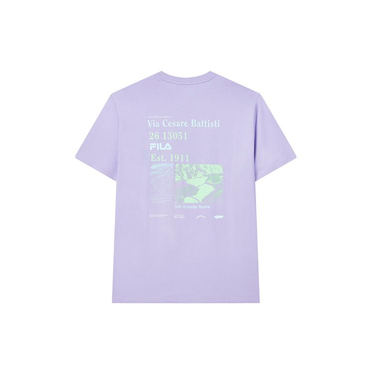 New FILA T Shirt Men's Mu Su Purple F11M229116FVT