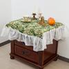 Table Cloth Jacquard Green Flower Camping Outdoor Tablecloth Lace Ruffle Edge Multi-purpose Cover Towel Bedside Table