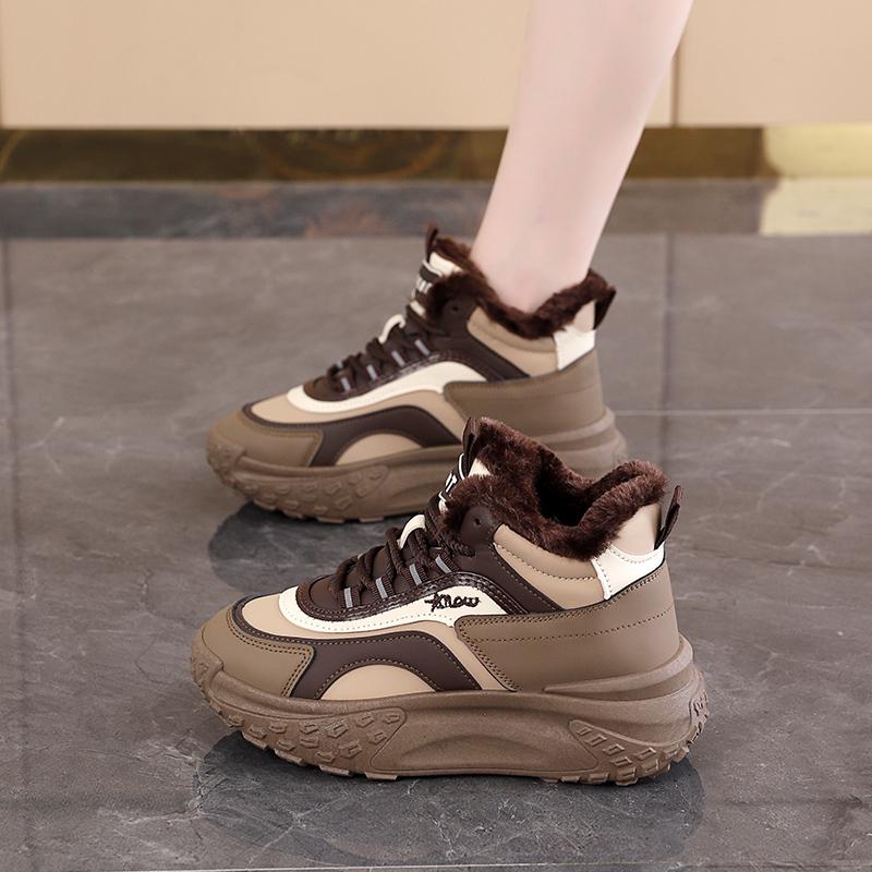 Damskie Casualowe Buty Sportowe Oddychające Lekkie Sneakersy Antypoślizgowe Płaskie Buty Outdoorowe do Biegania i Chodzenia Damskie Buty Wulkanizowane