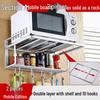 Thickened Space Aluminum Double-Layer Wall-Mounted Microwave Shelf