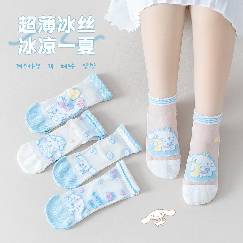 

Girls Cartoon Pattern Breathable Ice Silk Socks 5 Pairs Summer Thin Soft Comfortable Ankle Socks for Kids L синий