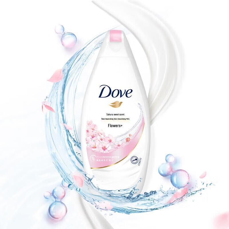 Dove Cherry Blossom Nourishing Body Wash & Scrub Set