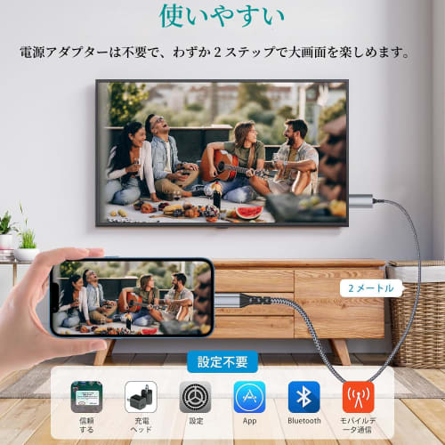 [MF-i Certified Product] BOIOT HDMI Cable iPhone HDMI Conversion Cable 3M Lightning HDMI Conversion Cable No Power Supply Required 1080P Large Screen