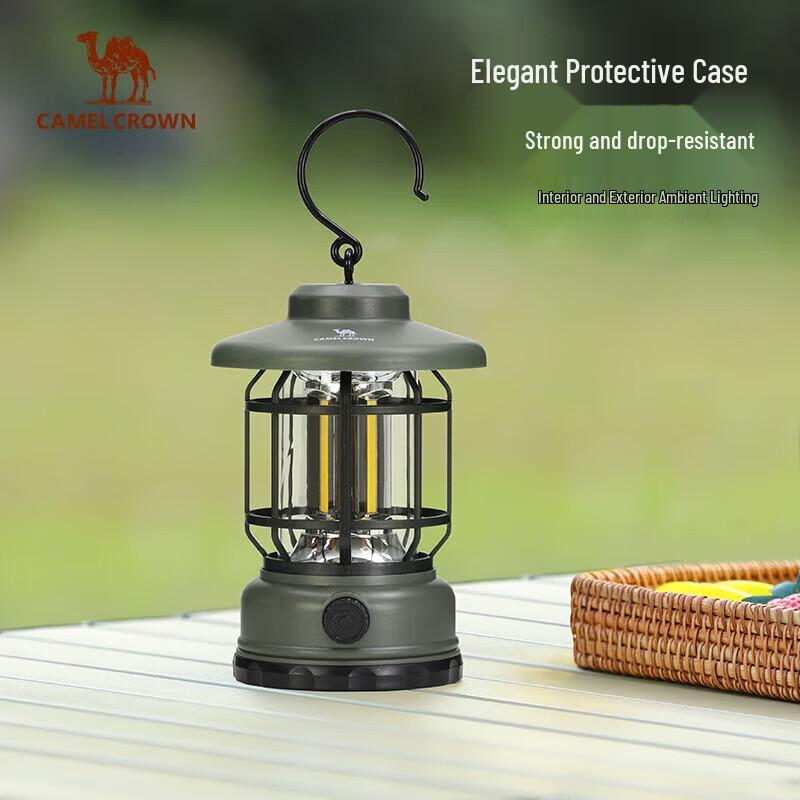 Camel Vintage Rechargeable Camping Lantern